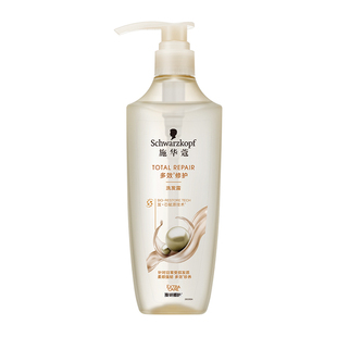 施华蔻洗发水护发素多效修护控油丰盈蓬松敏感头皮洗头水官方正品