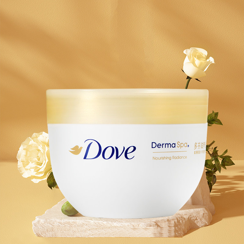 Dove/多芬（洗护）滋养焕亮身体乳润肤补水保湿官方正品品牌300ml