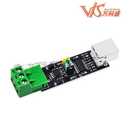 USB TO TTL/RS485 双功能双保护 USB转485模块
