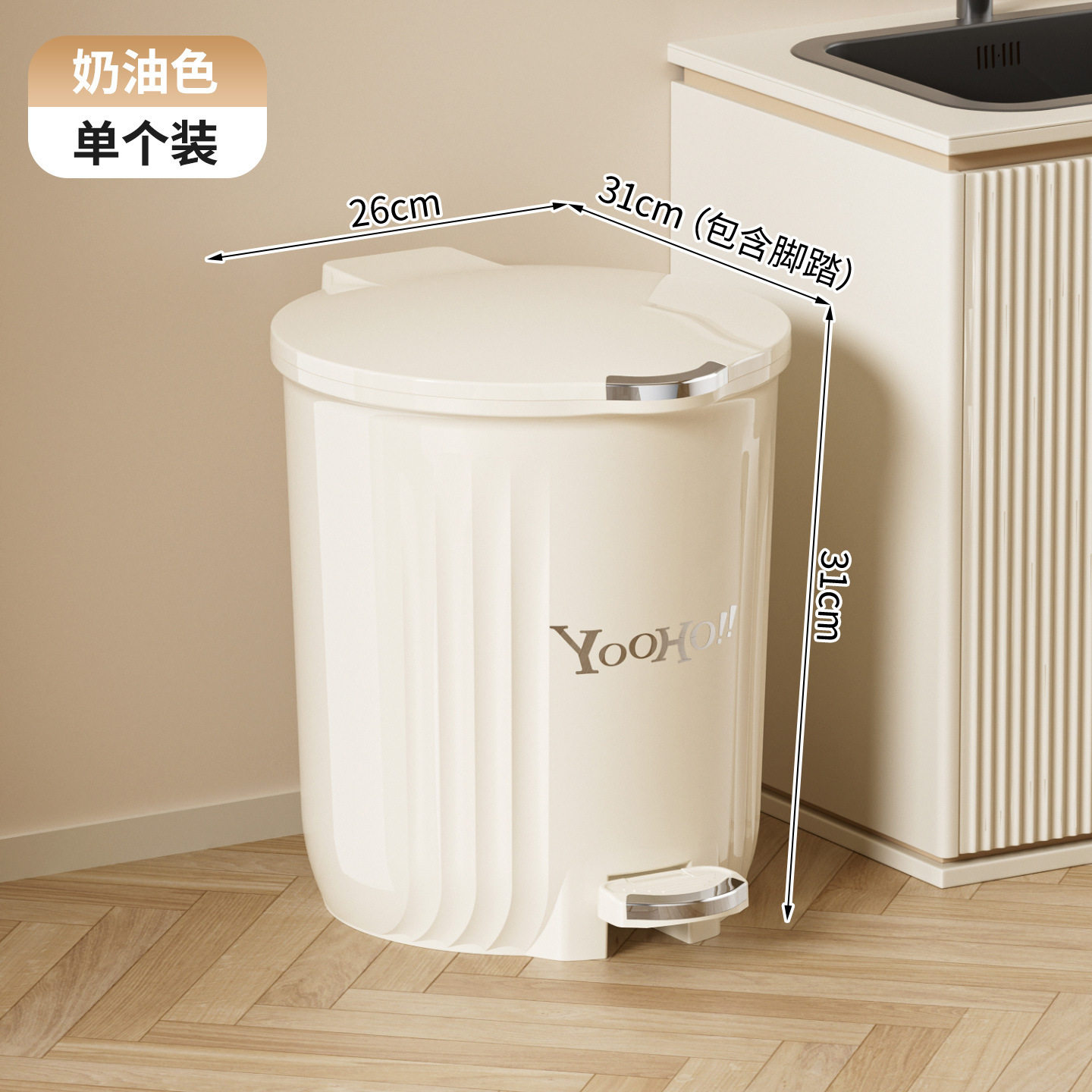 带盖脚踏垃圾桶大号大容量家用厨房垃圾桶高颜值卫生间厕所纸篓