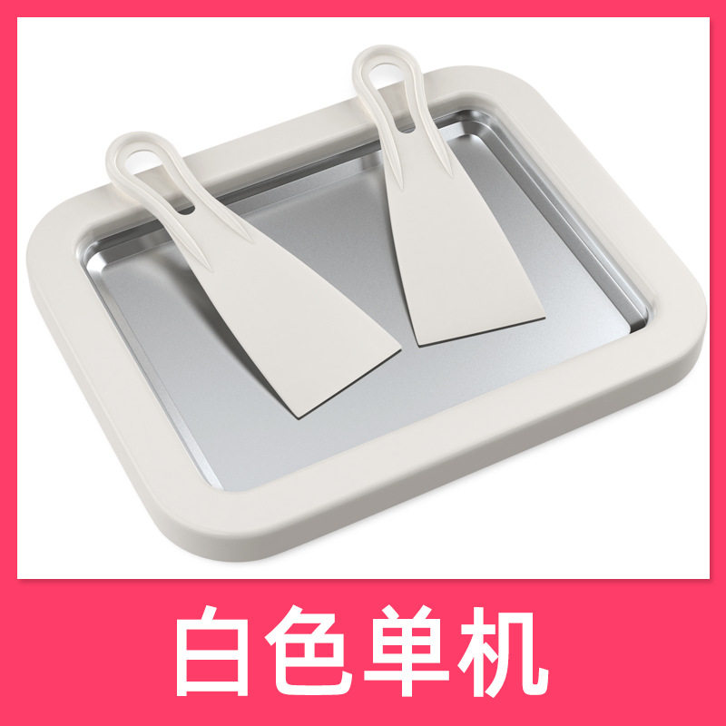 炒冰机家用迷你卡通儿童自制酸奶牛奶水果冰淇淋小型炒冰盘冷冻