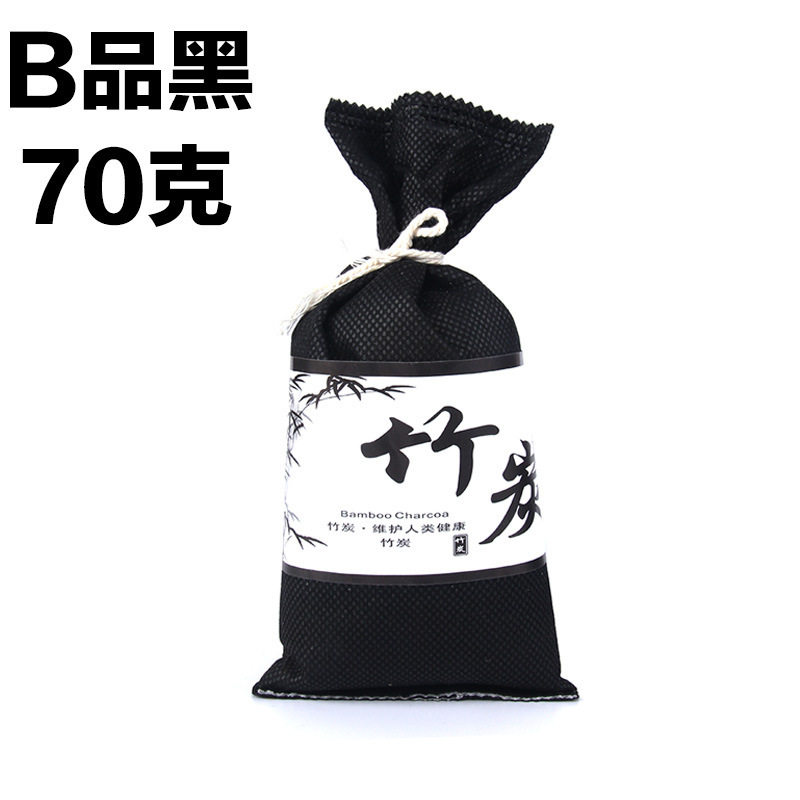 日式100g克车载车用除味竹炭包净化空气装修新房新车去味活性碳包