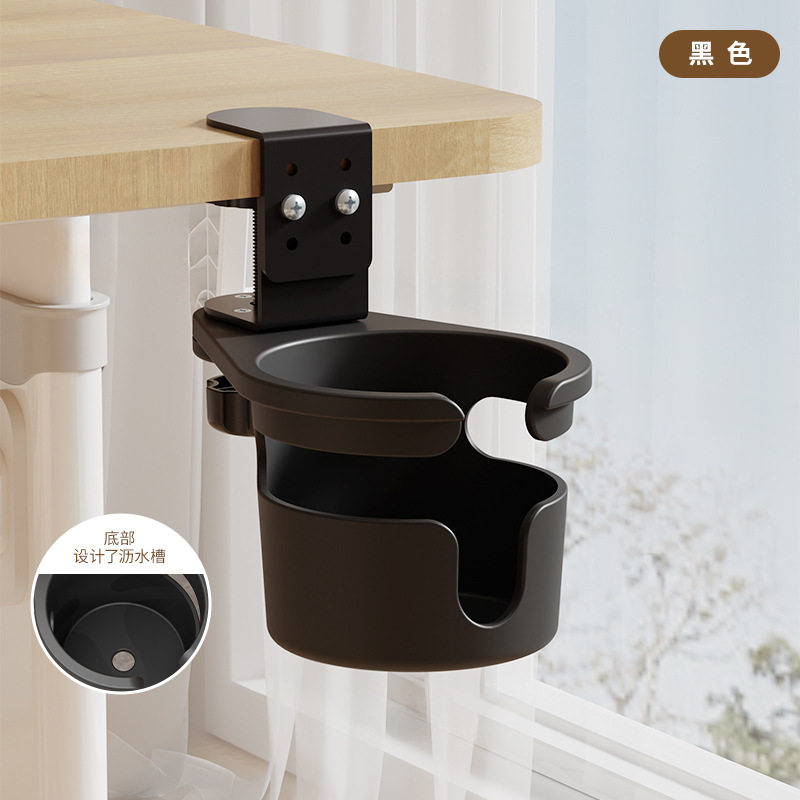 桌边旋转杯托底座奶茶杯架可调节高度咖啡饮料收纳杯座取杯器