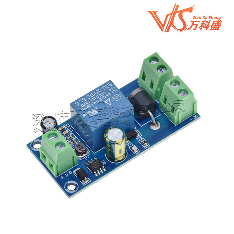 停电自动切换备用蓄电池锂电池模块5V-48V通用 应急转换器YX850