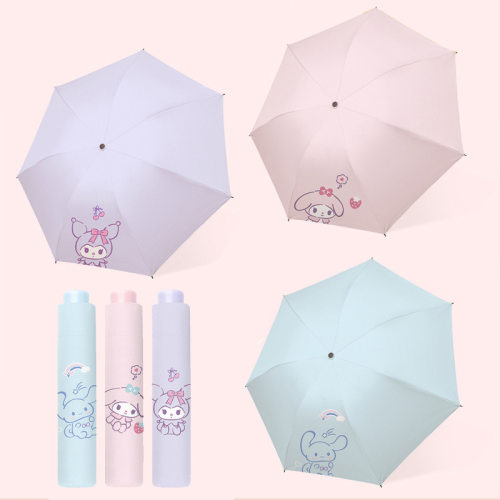 铅笔伞黑胶防紫外线晴雨伞学生女7骨外翻超细雨伞便携折叠伞