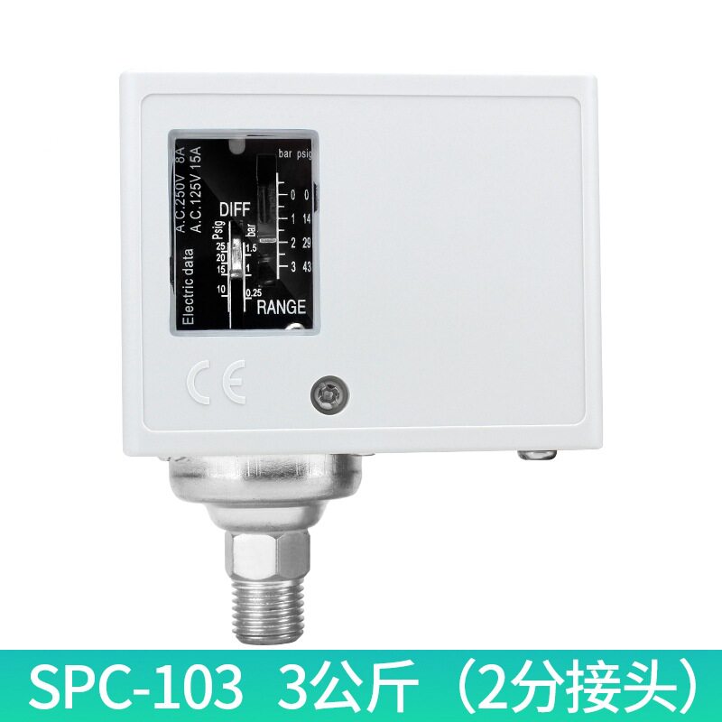 水泵可调气压开关 压力控制器水压气动空压机全自动机械压力开关