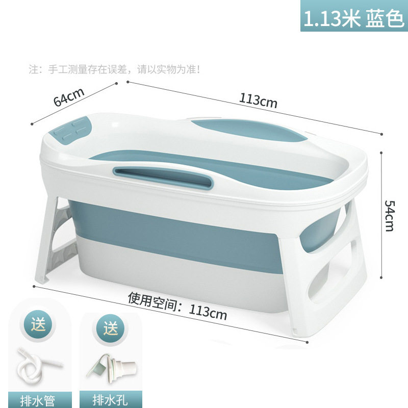 折叠泡澡桶成人浴桶家用洗澡桶便携式浴盆加厚沐浴桶折叠便携