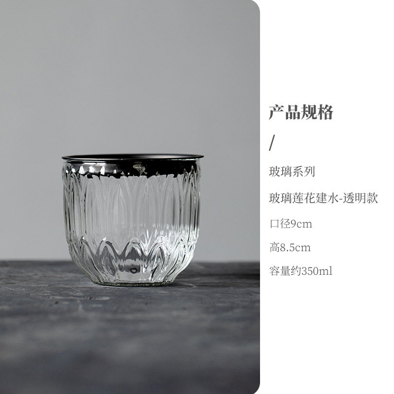 小号玻璃建水家用茶渣缸过滤壶承带盖茶洗茶缸茶盂茶水桶茶具配件