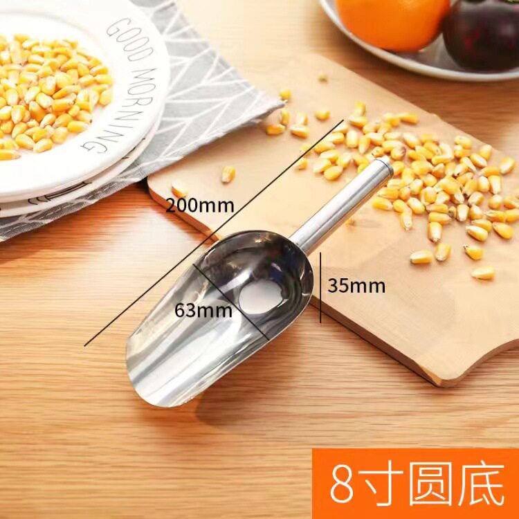 冰铲不锈钢奶茶店专用制冰机冰块铲塑料面粉米铲食品铲子撮瓢商用
