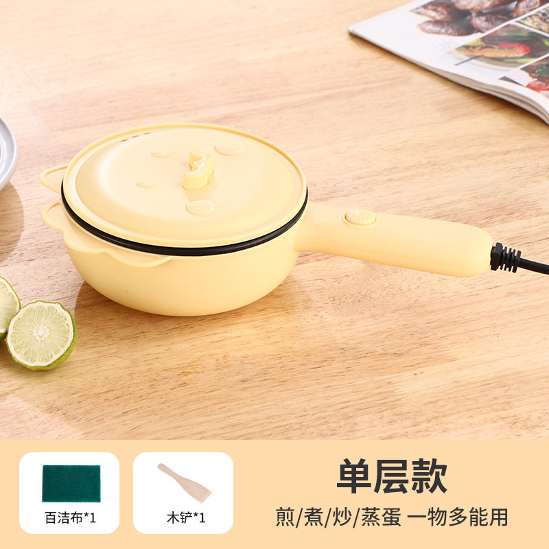 家用煎蛋器多功能蒸蛋煮蛋迷你宿舍插电自动不粘煎锅断电早餐神器