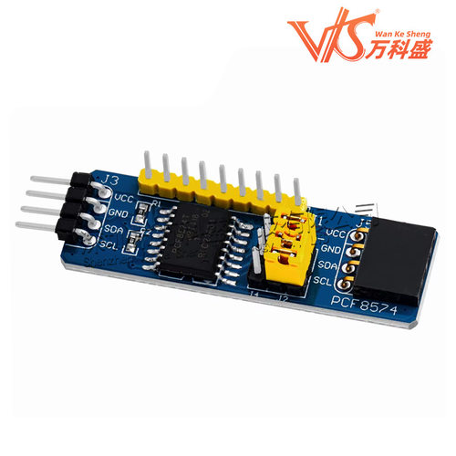 PCF8574 PCF8574T 模块 PCF8574模块 IO扩展模块 I/O扩展模块 I2C
