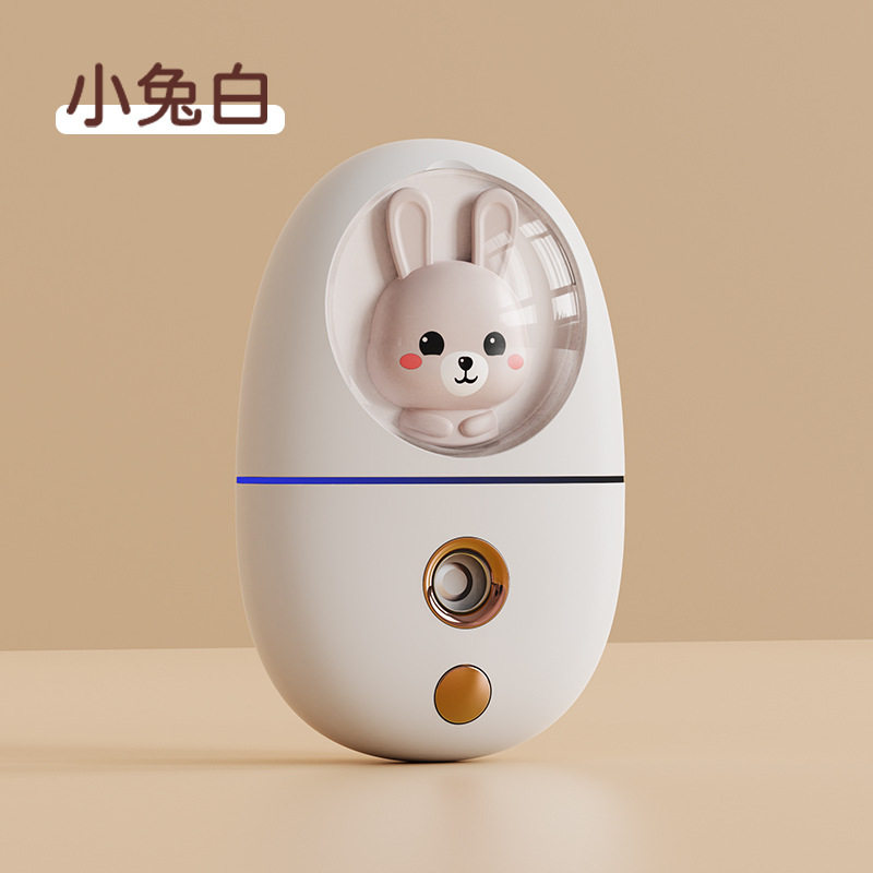 卡通萌宠补水仪 便携手持迷你脸部喷雾器 冷喷