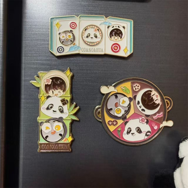 周深金属磁吸冰箱贴周边