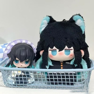 鬼灭之刃时透无一郎努努体海星体10cm棉花娃娃高颜值毛绒玩偶公仔