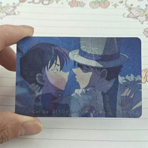 名侦探柯南光栅卡快斗与新一cp