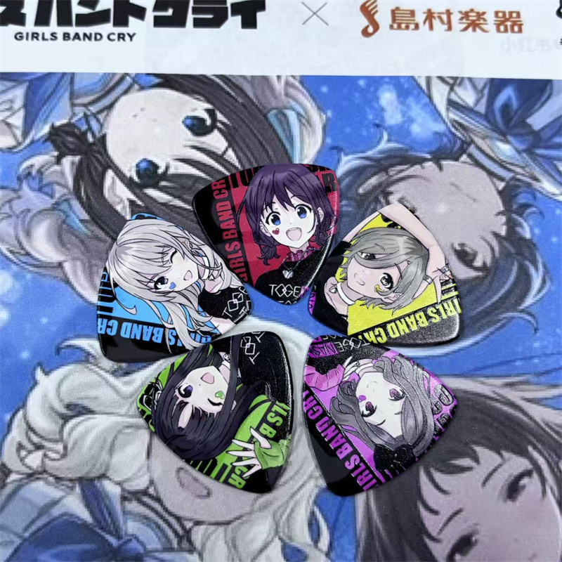 哭泣少女乐队吉他拨片动漫周边