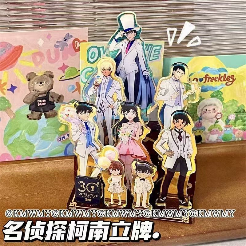 名侦探柯南全员立牌30周年周边