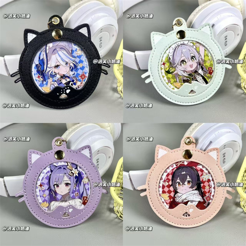 新款皮质猫咪吧唧托晕染猫耳徽章谷子收纳展示套可爱痛包装饰挂件,模玩/动漫/周边/娃圈三坑/桌游,谷美,淘宝优惠券,粉丝福利购,淘宝优惠卷