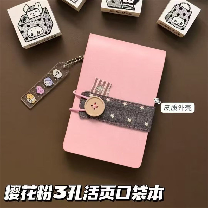 樱花粉皮质活页本记事手账本