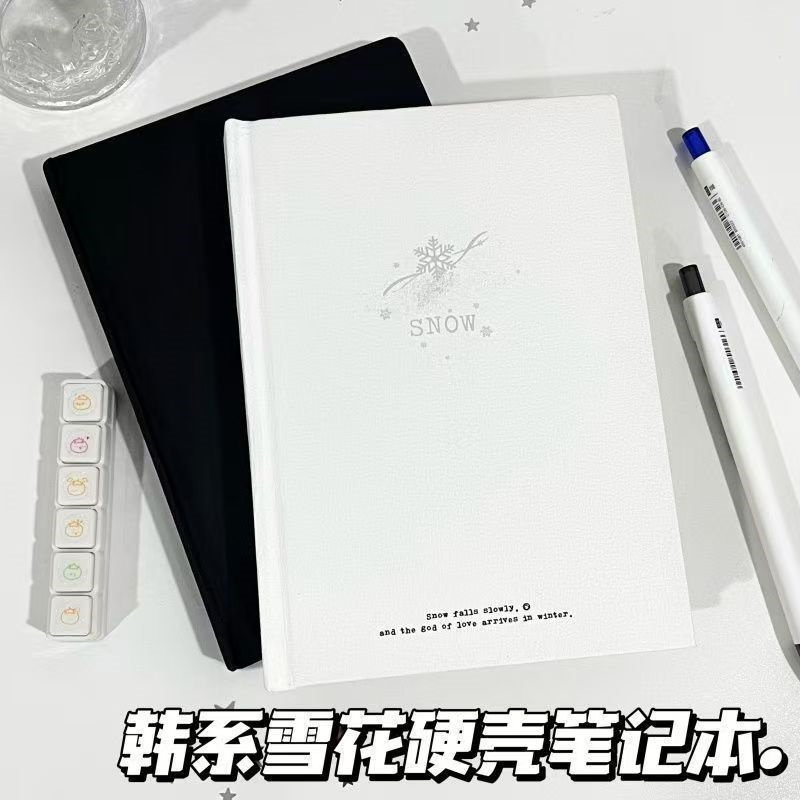 雪花硬壳笔记本手账本日程记事本