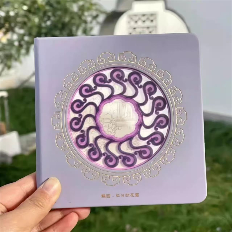 苏州藕园拟日纹花窗光影笔记本