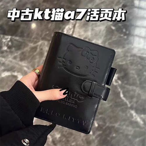 kt猫a7活页手账本皮质笔记本