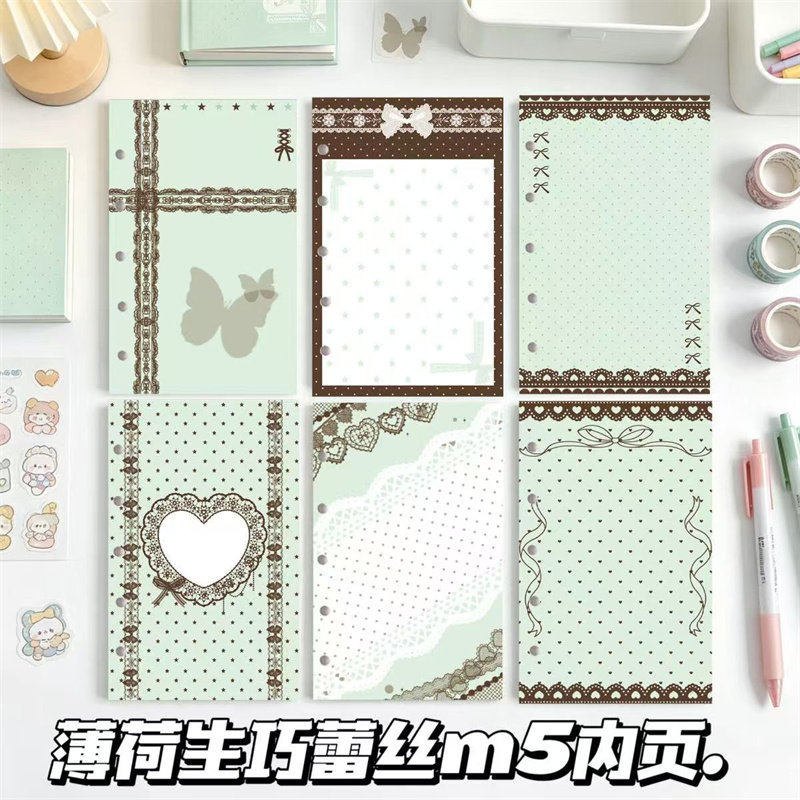 薄荷生巧m5手账本内页素材