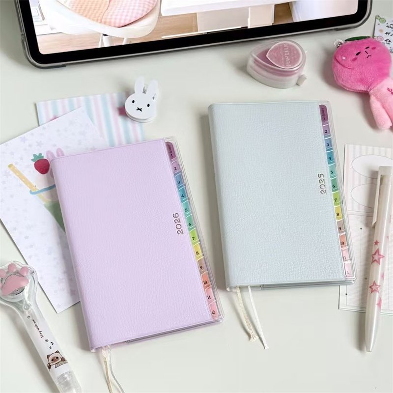 彩虹索引皮质日程本笔记本