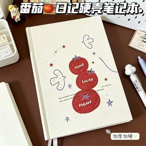 B6番茄图案笔记本手账本