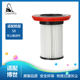 8系吸尘器S8滤芯滤网过滤器配件 Serie8 适配博世 BOSCH