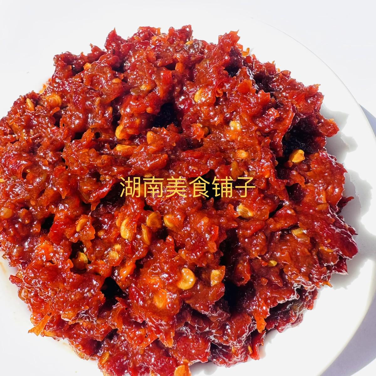 湖南特产双峰永丰辣酱农家纯手工晒酱刀豆地蚕麦子酱500克瓶装