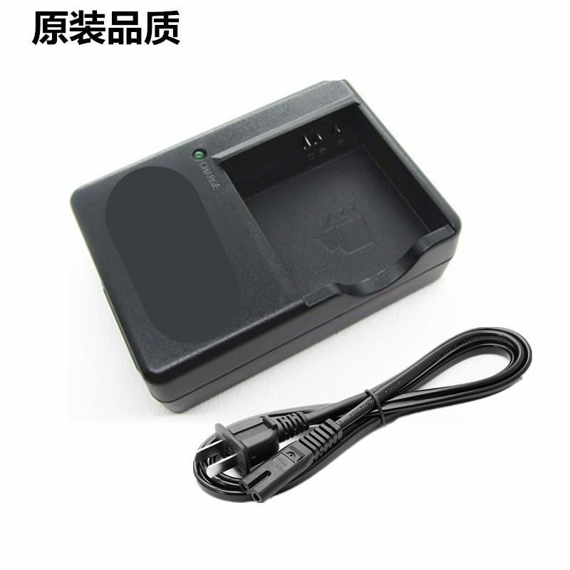 适用 理光R5 R4 R3 R30 GX100 GX200 G600数码相机充电器DB-65/60