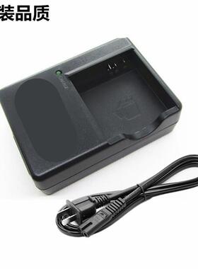 适用 理光R5 R4 R3 R30 GX100 GX200 G600数码相机充电器DB-65/60