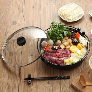 日式铝合金寿喜烧锅26CM不粘牛肉火锅复底手提汤锅明火电磁炉通用