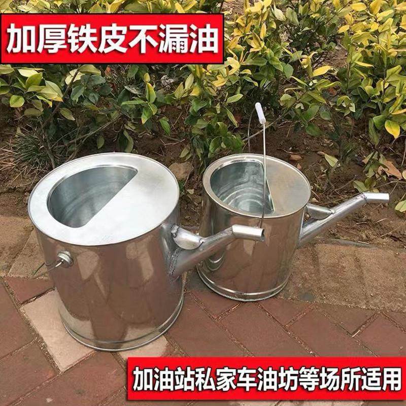 长嘴加油桶汽油桶汽车摩托车备用油箱20升15升10升白铁喷壶柴油壶,汽车零部件/养护/美容/维保,备用油箱,淘宝优惠券,粉丝福利购,淘宝优惠卷