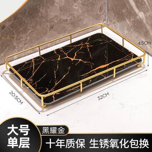 zq宾馆卫生间台面置物架酒店欧式浴室柜洗手池简约香薰收纳托