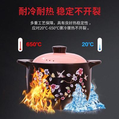 砂锅明火专用燃气灶通用电磁炉两用炖锅家用煲汤锅耐高温瓦煲大号