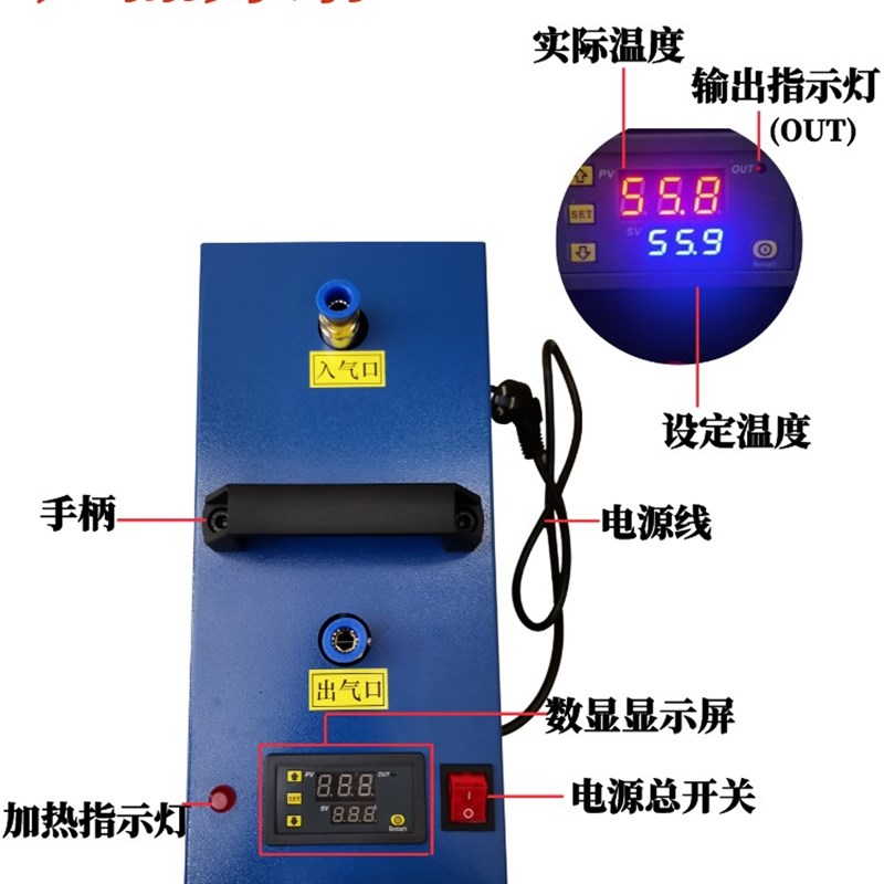 数显压缩空气加热器气体加热器气管防冻干燥除湿静电喷漆防爆电热