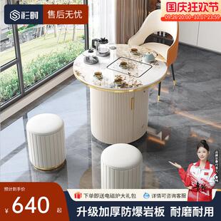 轻奢移动小茶台阳台茶桌椅组合岩板茶桌烧水壶一体家用茶几茶水柜