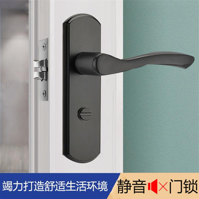精品雅黑不锈钢卫浴室内门锁卫生间厨房锁厕所门锁卫生间锁无钥匙