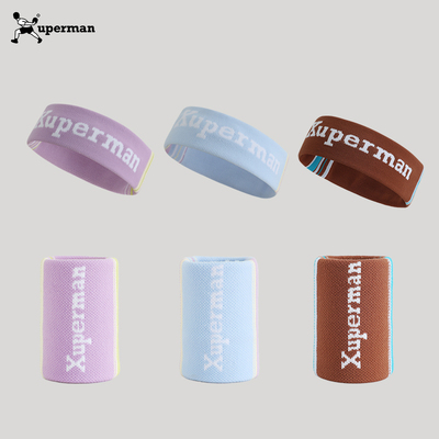 Xuperman发带护腕透气止汗头带