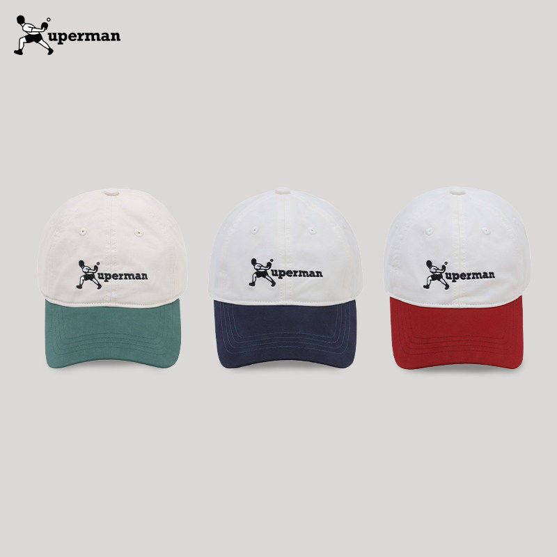 Xuperman拼接撞色鸭舌帽复古运动棒球帽宽帽檐