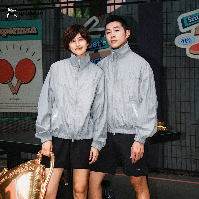 Xuperman户外运动拼接立领夹克秋季宽松休闲设计感冲锋衣外套情侣,运动服/休闲服装,运动茄克/外套,淘宝优惠券,粉丝福利购,淘宝优惠卷