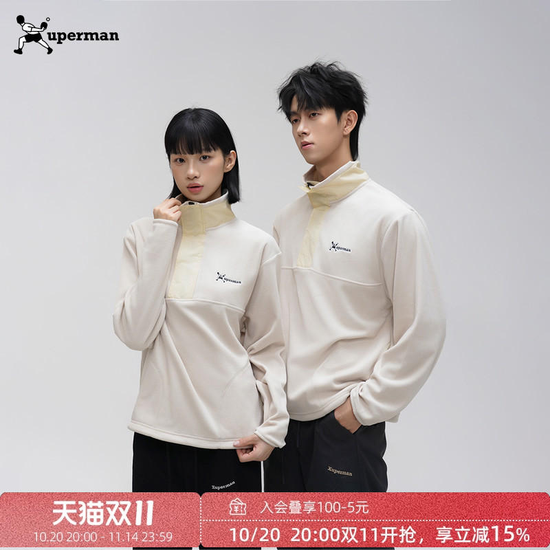 轻盈保暖 软糯舒适 冲锋衣内胆