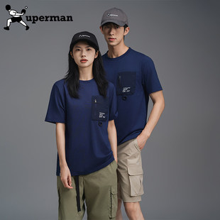 Xuperman 轻奢级再生棉双层口袋T恤户外休闲通勤穿搭男女同款
