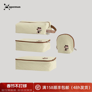 Xuperman旅行收纳袋大号行李箱衣服羽绒服压缩袋便携分装收纳包