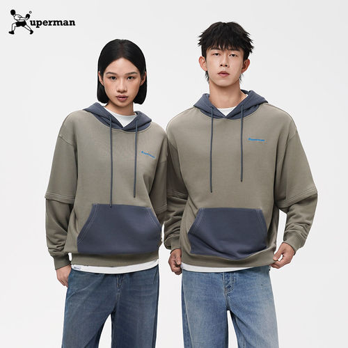 Xuperman假两件撞色连帽卫衣