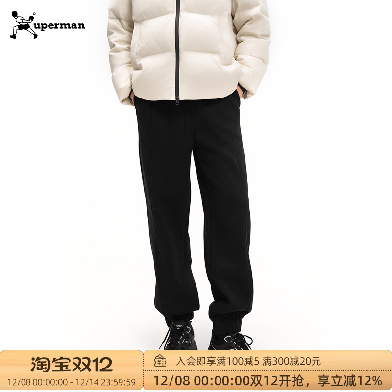 加绒加厚保暖  休闲束脚运动裤