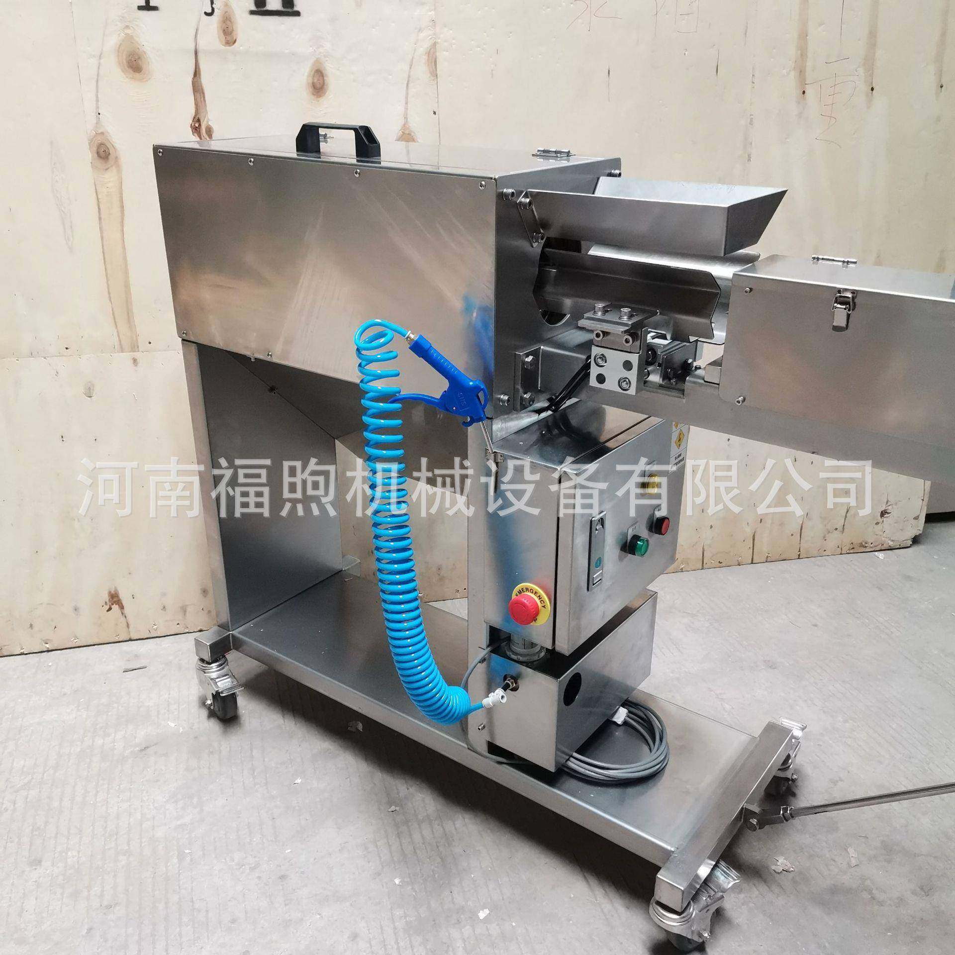 商用全自动胡萝卜脱皮机去皮机胡萝卜削皮机红萝卜莲藕去皮机