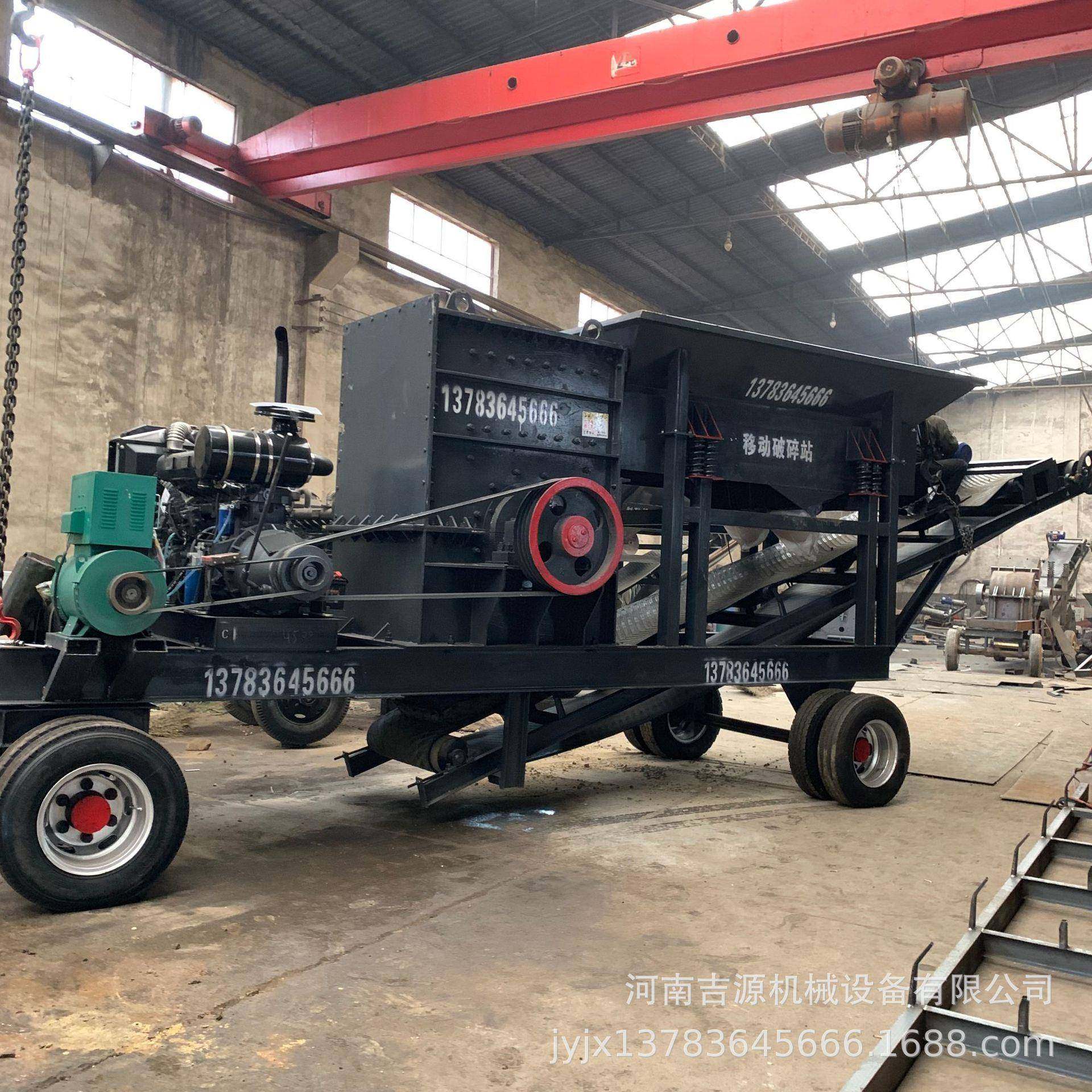 重型箱式破碎机箱式建筑垃圾破碎机移动花岗岩箱式制砂机移动,机械设备,破碎机,淘宝优惠券,粉丝福利购,淘宝优惠卷